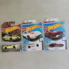 ★Hot Wheels ホットウィール トヨタ 2000GT 3台セット