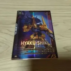 あまねこ様 リクエスト 2点 まとめ商品