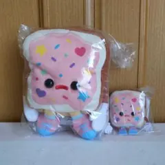 トーストブレッドボーイ ハッピーバタークリーム 2種セット