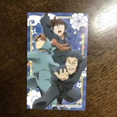 忍たま乱太郎ドクタケ忍者隊最強の軍師 アニメイトフェア特典