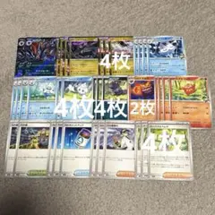 nのゾロアークex rr デッキパーツ　進化ライン　ゼクロム　レシラム