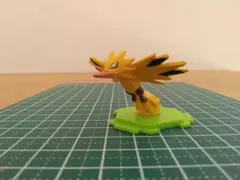 Item thumbnail for item 9ca6dd16-d549-408f-8497-7446a4bc9ed5