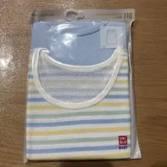 ユニクロ　ベビー　コットンメッシュタンクトップ　２枚組　サイズ110 新品