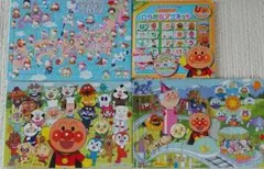 Item thumbnail for item 2acd9837-6311-4bca-99a4-bb01132ef277