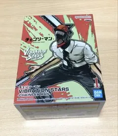 【全新未拆封】VIBRATION STARS 鏈鋸人 公仔