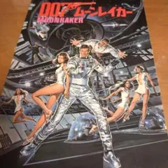 Item thumbnail for item 145057a7-479c-48e4-a6f4-a1a6cb1cbf3f