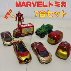 MARVEL トミカ 7台セットのサムネイル
