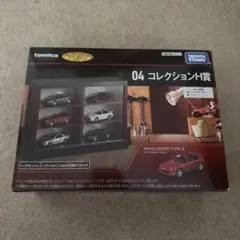 値下げ！トミカ 35個 まとめ売り 新品 一番くじ 2025年最新】トミカ一番くじの人気アイテム - メルカリ