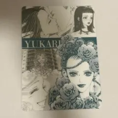 Paradise Kiss パラダイスキス 特典 オリジナルキャラパネル - メルカリ