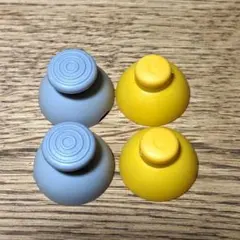 ニンテンドー ゲームキューブ アナログパッド 2セット