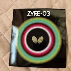 卓球ザイア03ラバー　特厚2.7