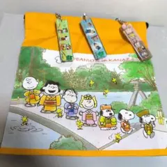 スヌーピー キーホルダーセットと巾着袋１枚 石川県金沢市バージョン