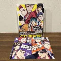 Item thumbnail for item 5d6064a2-08cd-4c32-8d74-b6fa8c1341bb