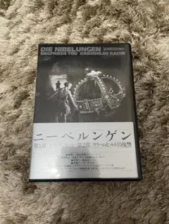 フリッツ・ラング コレクション/クリティカル・エディション ドクトル・マブゼ [DVD] bme6fzu Amazon.co.jp: フリッツ・ラング コレクション 怪人マブゼ博士