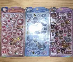 正規品うるちゅる　サンリオ　ベビー キティ シナモン　日焼けキティー