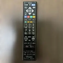 2026年最新】リモコン レコーダー 三菱の人気アイテム - メルカリ