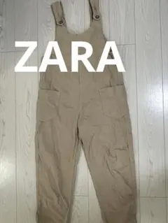 ベージュ サロペット、ZARAオールインワン