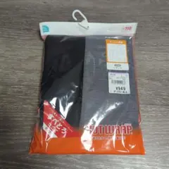 HUT WRAP キッズスパッツ 2色セット 110