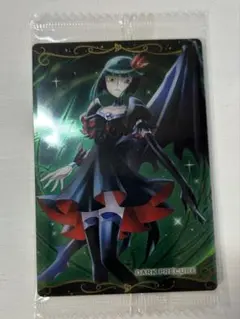 ハートキャッチプリキュア　ウエハースカード　ダークプリキュア