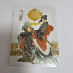 NARUTO ナルト 高精細 カラー原稿 扉絵 イラスト 複製原画 我愛羅