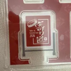 N様 リクエスト 2点 まとめ商品