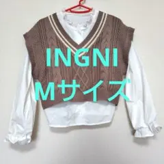 【INGNI】ニットベスト&フリルブラウス