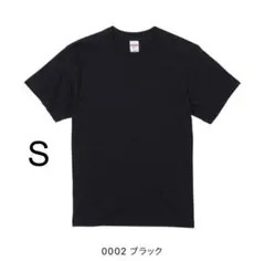 United Athle 5001 ブラック S