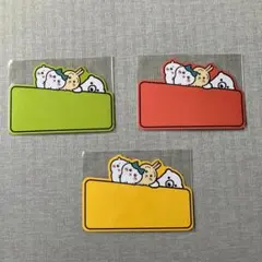 Item thumbnail for item f46d7220-4307-4e57-a131-b22ef0a7a3d0