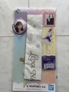 FRUITS ZIPPER 仲川瑠夏アクリルスタンド+缶バッチ+マルチリボン