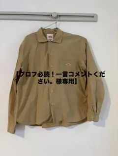 DANTON ダントン 半袖シャツ イエロー 短丈 36 - メルカリ