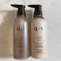 【新品】クオリタス Q+8 Q+9 モイスチャー シャンプー トリートメント