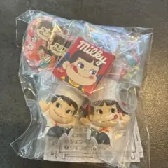 ペコちゃんお菓子のめじるしアクセサリーコンプリートセット