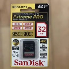 SanDisk Extreme PRO SDHC 32GB UHS-I