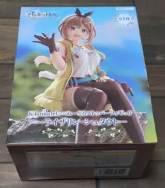 ライザのアトリエ ライザリン・シュタウト フィギュア