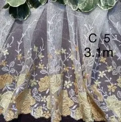 C 5 チュールレース