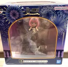 SPY×FAMILY 1番くじ　A賞