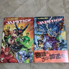ジャスティス・リーグ:誕生 THE NEW 52!
