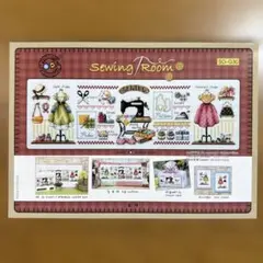 sewing room クロスステッチ 図案 SODA社 ソーイングルーム