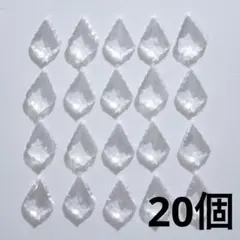 【まとめ売り】クリア リーフ ビッグチャーム 葉 アクリル パーツ ハンドメイドのサムネイル