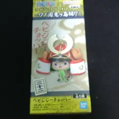 Item thumbnail for item e1f30e44-7dee-4cfd-8297-ae72fbf027cd