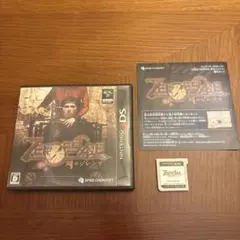 ニンテンドー3DS ZERO ESCAPE 刻のジレンマ