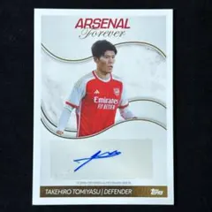 2026年最新】冨安 サインの人気アイテム - メルカリ