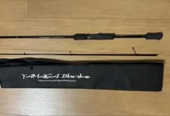 2025年最新】ヤマガブランクス メビウス710の人気アイテム - メルカリ