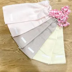 6枚　タオルエプロン　おりこうタオル　保育園　おりこうエプロン　シンプル　女の子