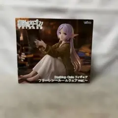 2025年最新】DeskTop cute フィギュア フリーレン~ルームウェア