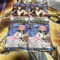 ヴァイスシュヴァルツ テイルズ お城の外の世界 エステル SR - メルカリ