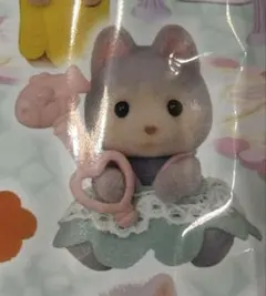 シルバニア 赤ちゃん ハスキー 海のおともだち 1点