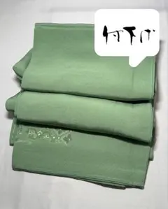 Item thumbnail for item 57cbd844-403b-4e93-9af6-dfc0cdc5e19a