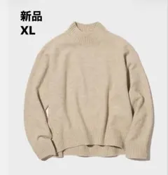 ユニクロ　 新品　スフレヤーンモックネックセーター　ベージュ