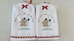 リルリンリン　ディズニーランド　ポータブルクッション